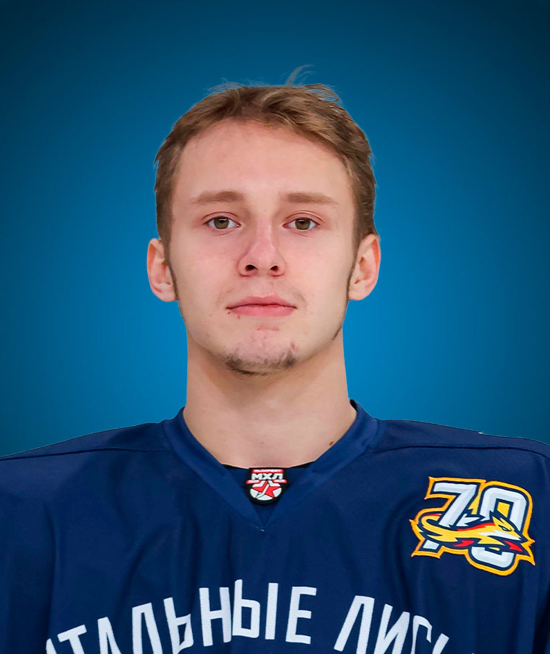 Тютюник Александр 